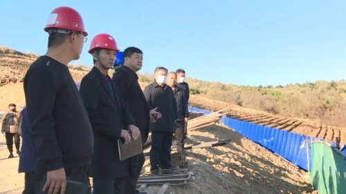西丰县县长范磊检查督导民生工程建设情况