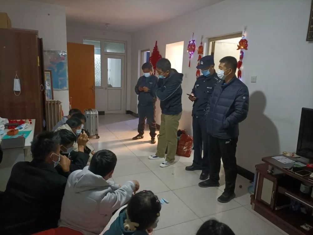 平谷捣毁一处传销窝点