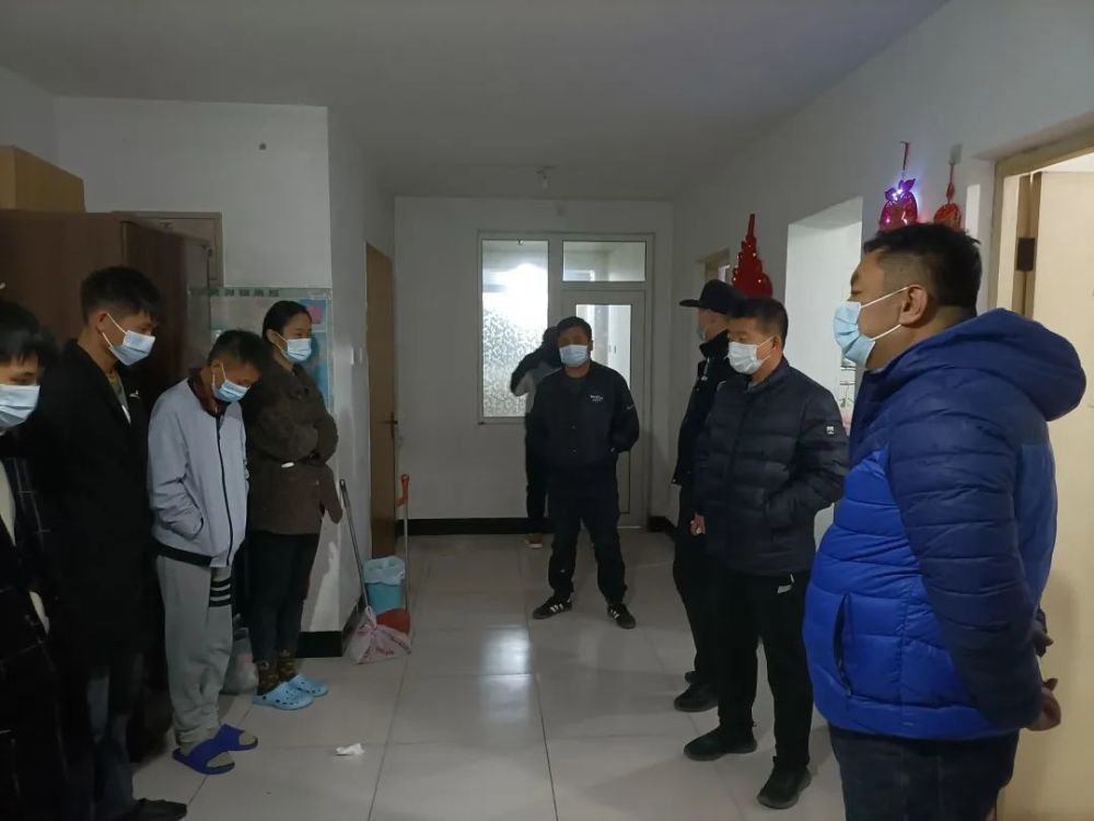 平谷捣毁一处传销窝点