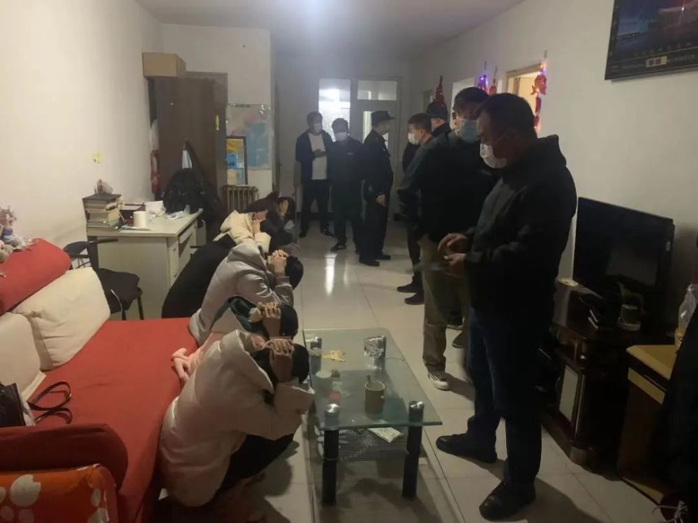 平谷捣毁一处传销窝点