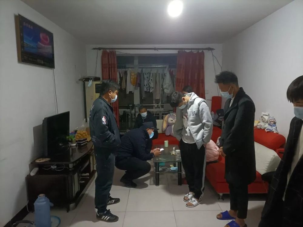 平谷捣毁一处传销窝点