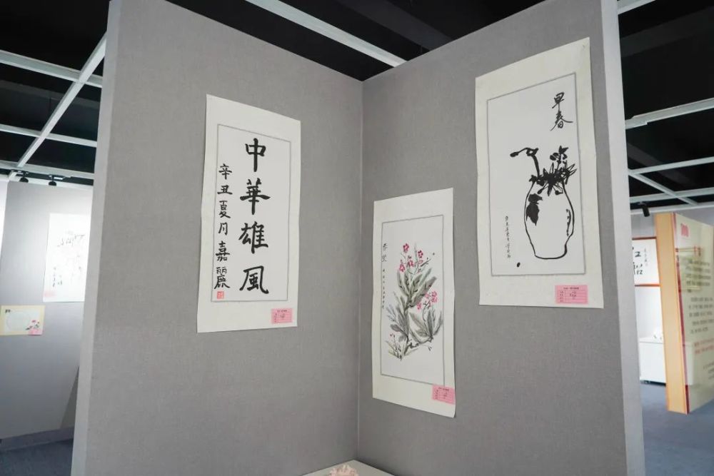 翰墨庆华诞丹青绘初心中山一职举行庆祝建党100周年师生书画展