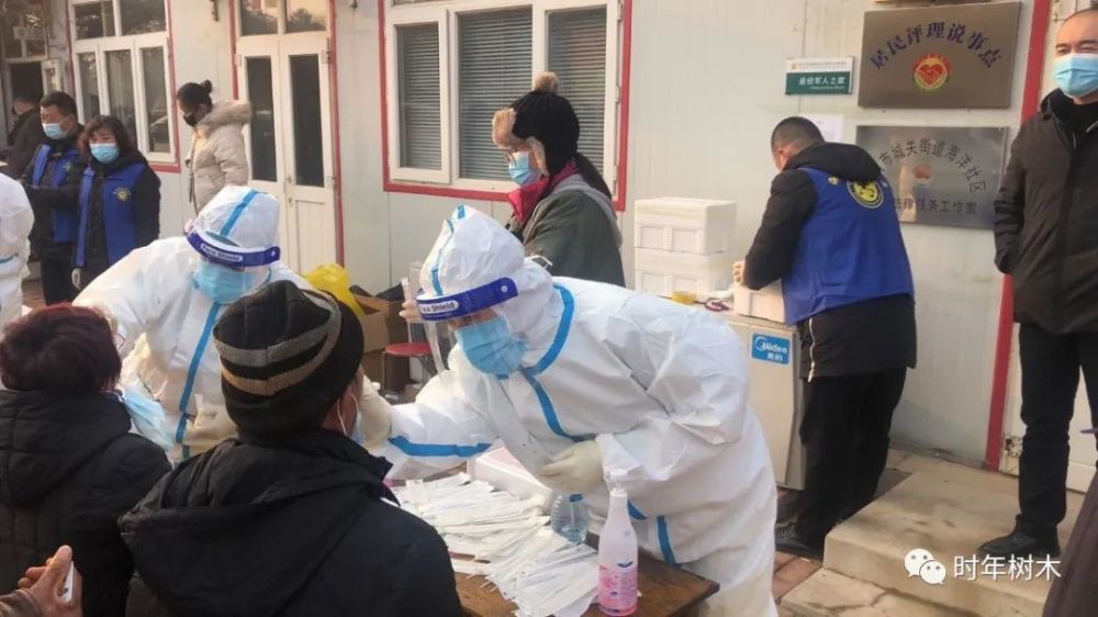 第5波疫情,大连庄河市发现一例疑似病例