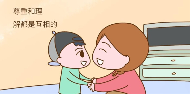 孩子自尊心强又内向遇事爱退缩怎么办