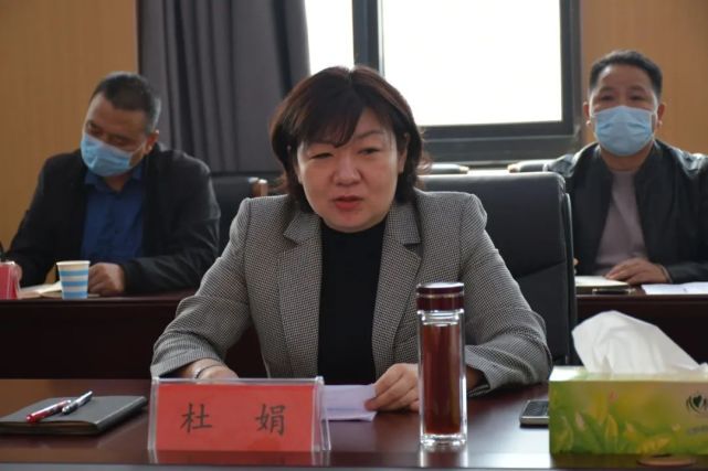 县委副书记,县长杜娟,县委常委,宣传部部长,副县长