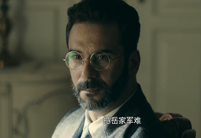 《前行者》马天目化腐朽为神奇,一跃而上,督察长到手,刮目相看