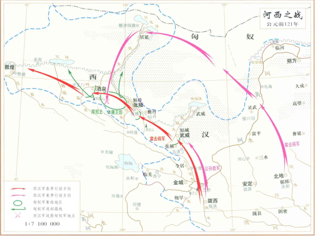 吕思勉认为汉武帝用兵用人不当,对卫青霍去病评价极低