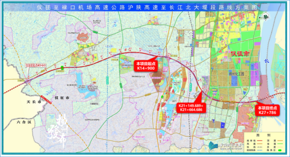 仪禄高速公路沪陕高速至长江北大堤段项目作者:弋,转载请注明来源