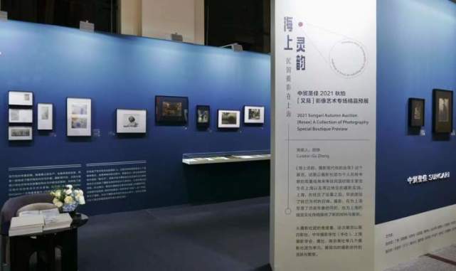 第七届“影像上海”艺博会：本土力量崛起，上海主题亮眼_腾讯新闻