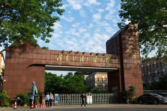 升学教育：2021年中国高校顶尖学科数量排名：中国人民大学仅次于清北居第3