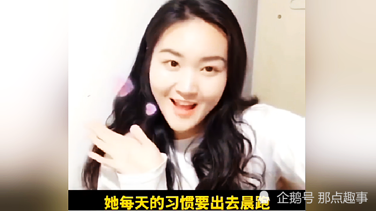 湖北20岁女孩晨跑时在公园离奇失踪,监控里查到她上山没下山,警方将动