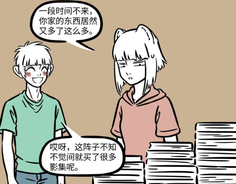 非人哉即使和卯日星君是好朋友也抑制不了十一月爱鸡肉的心