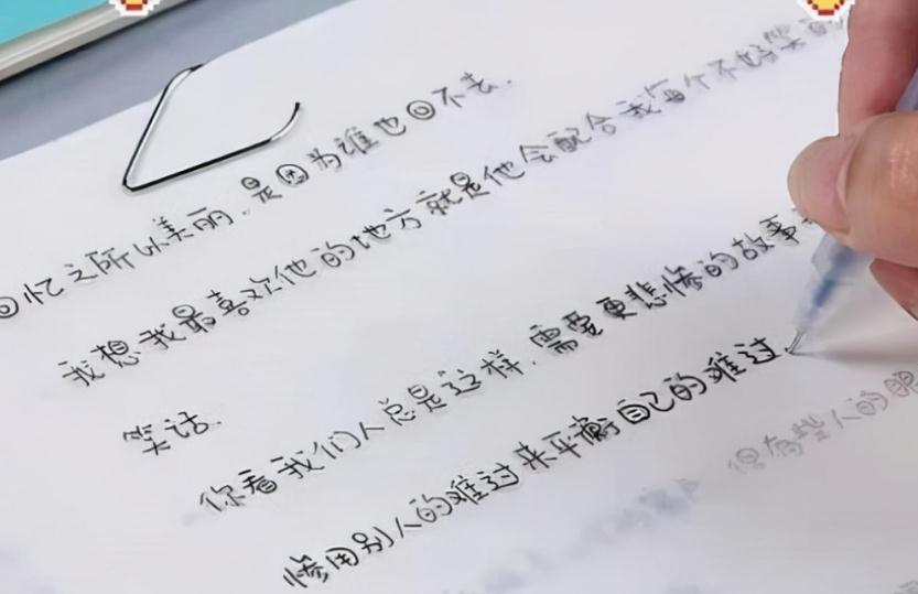 初中女生"小笼包字体"火了,字迹圆润可爱,阅卷老师移不开眼