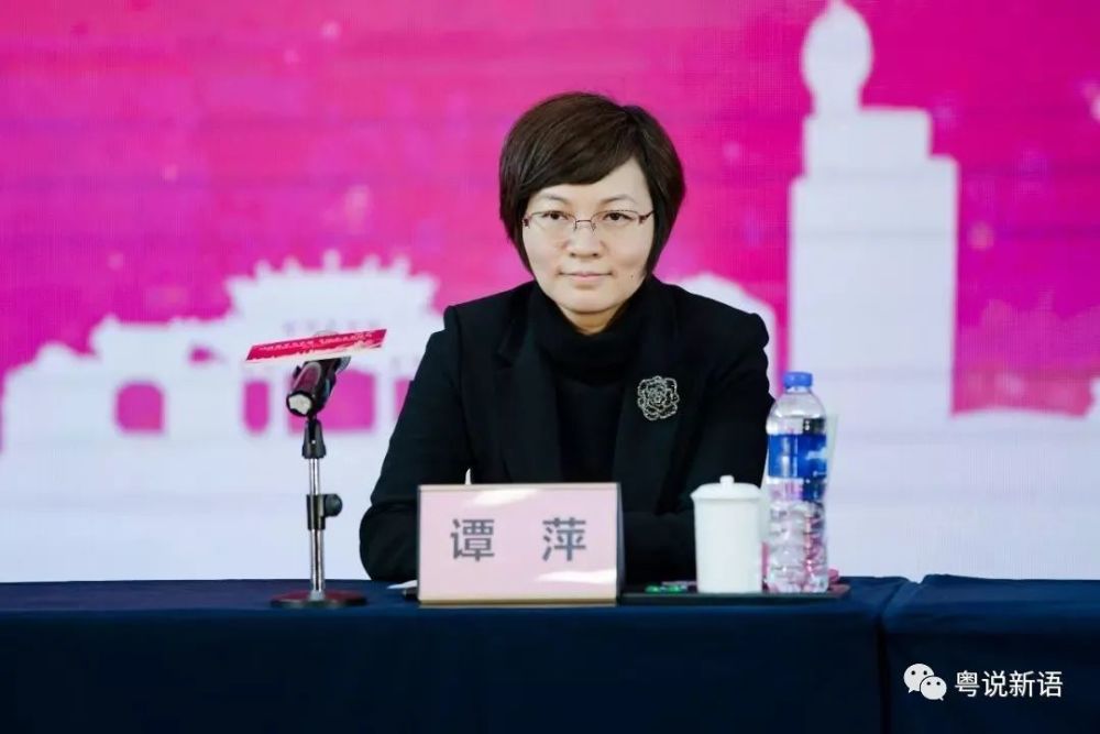 挂任海南两年后,她任广州市副市长