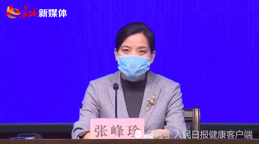 石家庄副市长:疫情形势整体可控,20例新增确诊病例均在隔离点检出
