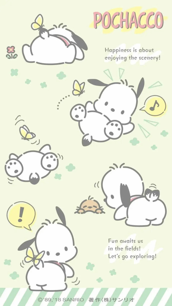 563_1000竖版 竖屏