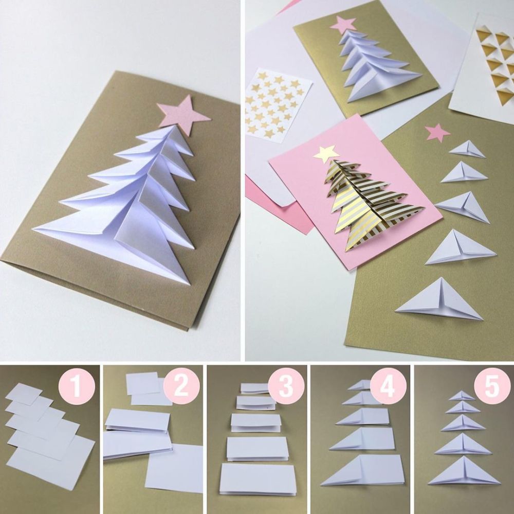 圣诞树剪纸创意拼贴治愈系立体剪纸圣诞树