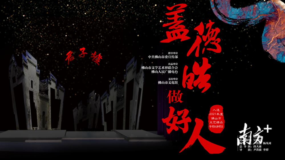 免费观看短剧，与很重要的人共度美好时光，免费短剧共享，与重要之人共度美好时光