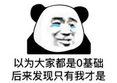 八大超级搞笑段子,幽默逗趣,太滑稽了～_腾讯新闻