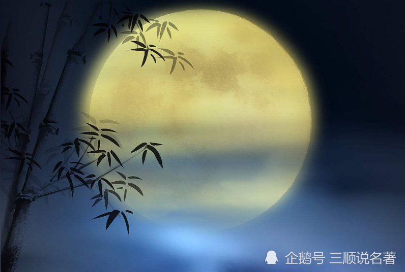 这个没有月亮的中秋节,辛弃疾率先回忆了去年美好的中秋之夜,人在丹桂