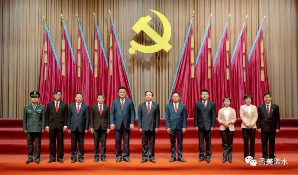 委 员:陈世龙 秦新平 段炎涛 熊庆(女 张卫兵 张志刚 赵小虎