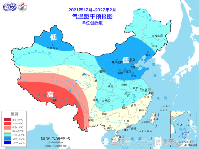 国家气候中心:明年1-2月很可能出现极端强降温