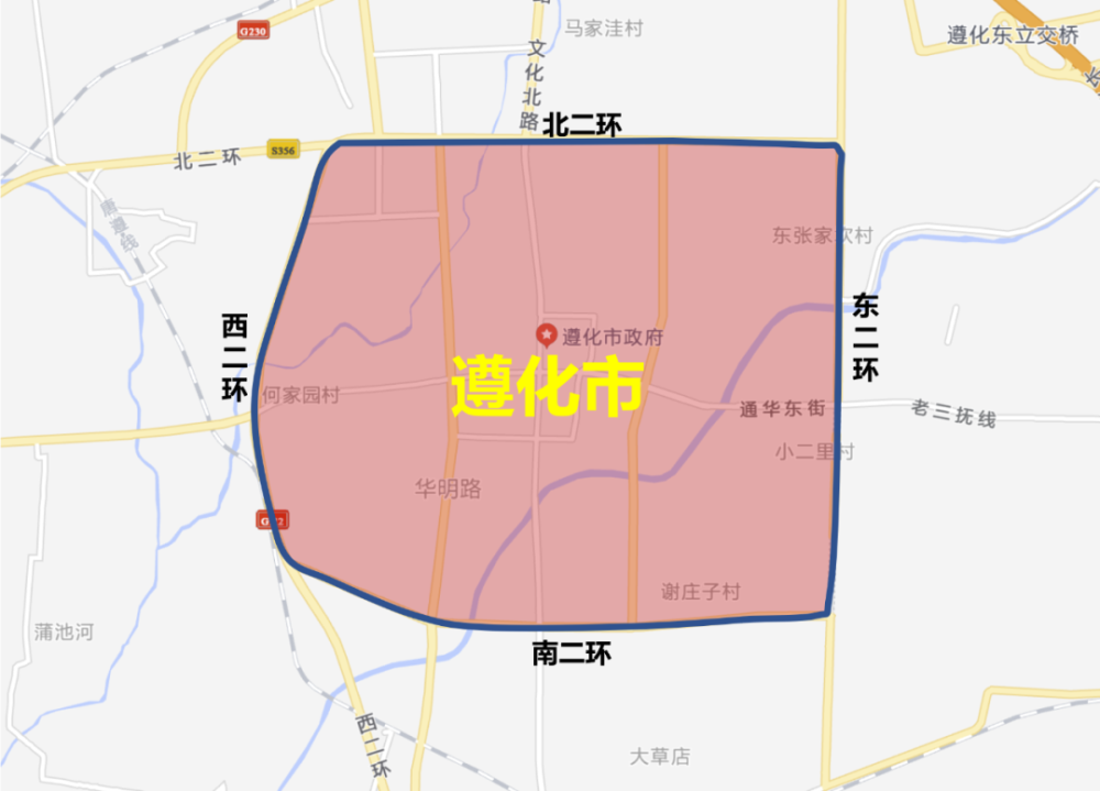 唐山各县(市)区城区单双号限行范围公布!附示意图!