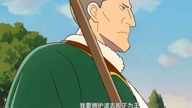 国王排名:好人看着像坏人,恶人却在做好事,只有魔镜
