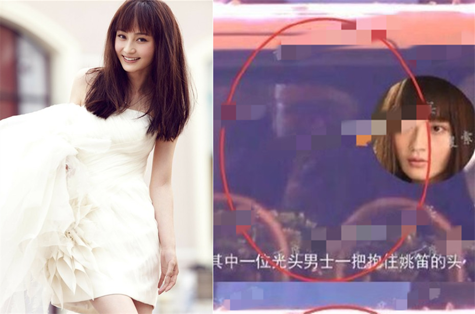 开放式婚姻?姚笛深夜被异性亲吻额头,丈夫曾被拍与女子举止亲昵
