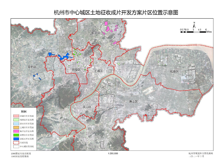 余杭,临平,拱墅最多,这些区域将征地,你家在范围内吗?