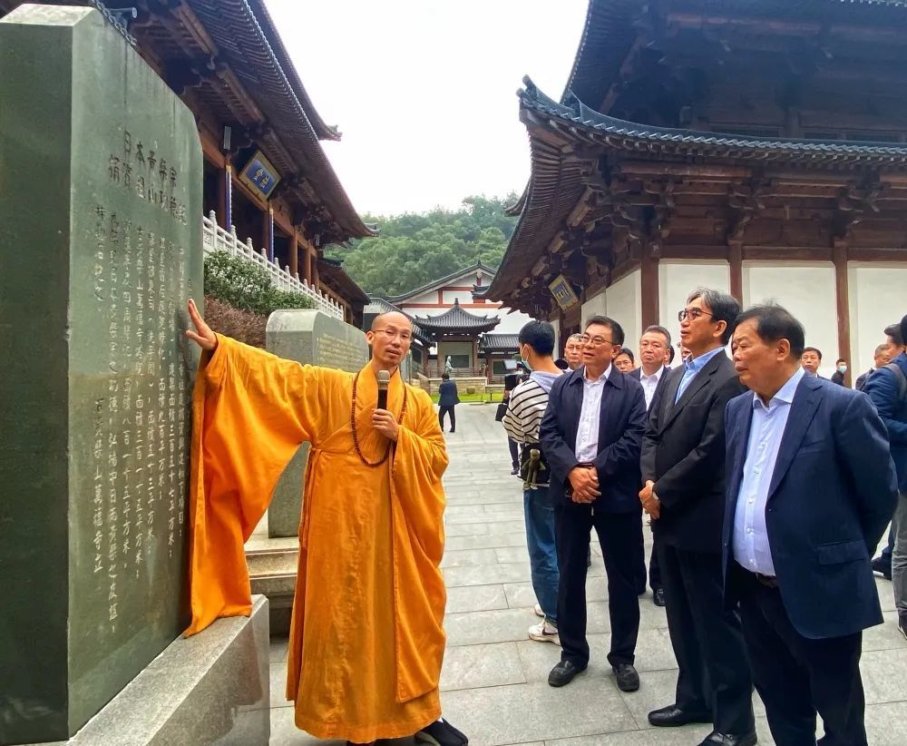 中日两黄檗共谱新篇章:日本驻华大使垂秀夫一行访问黄檗山万福寺