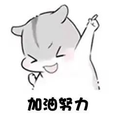 动漫 简笔画 卡通 漫画 手绘 头像 线稿 240_240