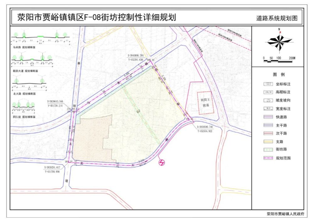 根据用地现状和规划图,用地现状为村庄建设用地和教育用地,将规划为