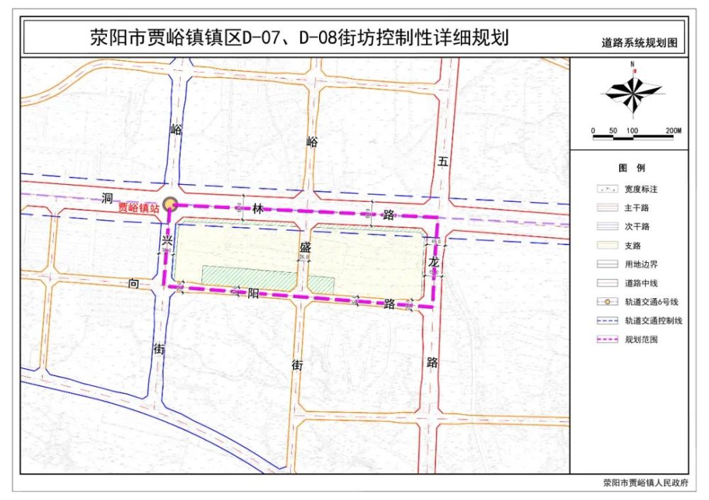 规划图,地块北部为轨道交通6号线,并设有一个站点(贾峪镇站),未来与