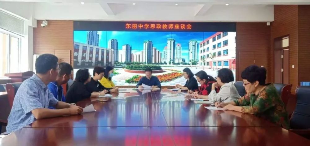 【文明校园】与阳光同行 与文明相伴|东丽中学创建文明校园纪实