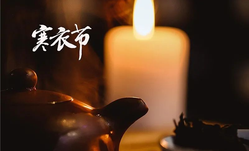十月初一寒衣节点心灯寄哀思求平安