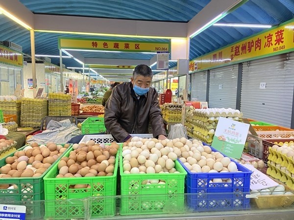 市桥西区东马路华荣综合市场:11月3日祥隆泰超市供应情况(央广网记者