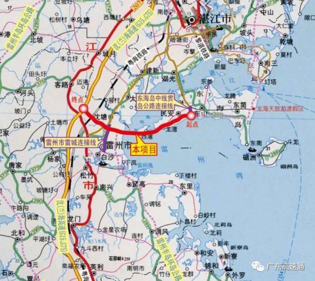 粤西最长跨海大桥计划年底通车!东雷高速完成全线路基