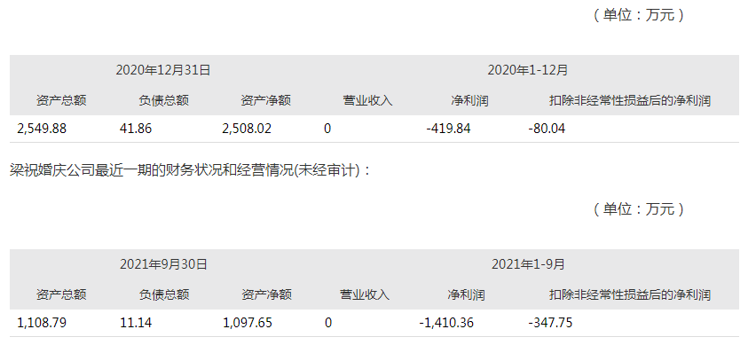 合发首页_合发注册地址_监考管理系统_排监考软件_监考安排系统_考务管理系统