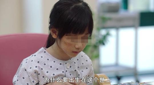 1993年青海女子燕志云虐女滚油灌嘴纱线缝口出狱后掘坟泄愤
