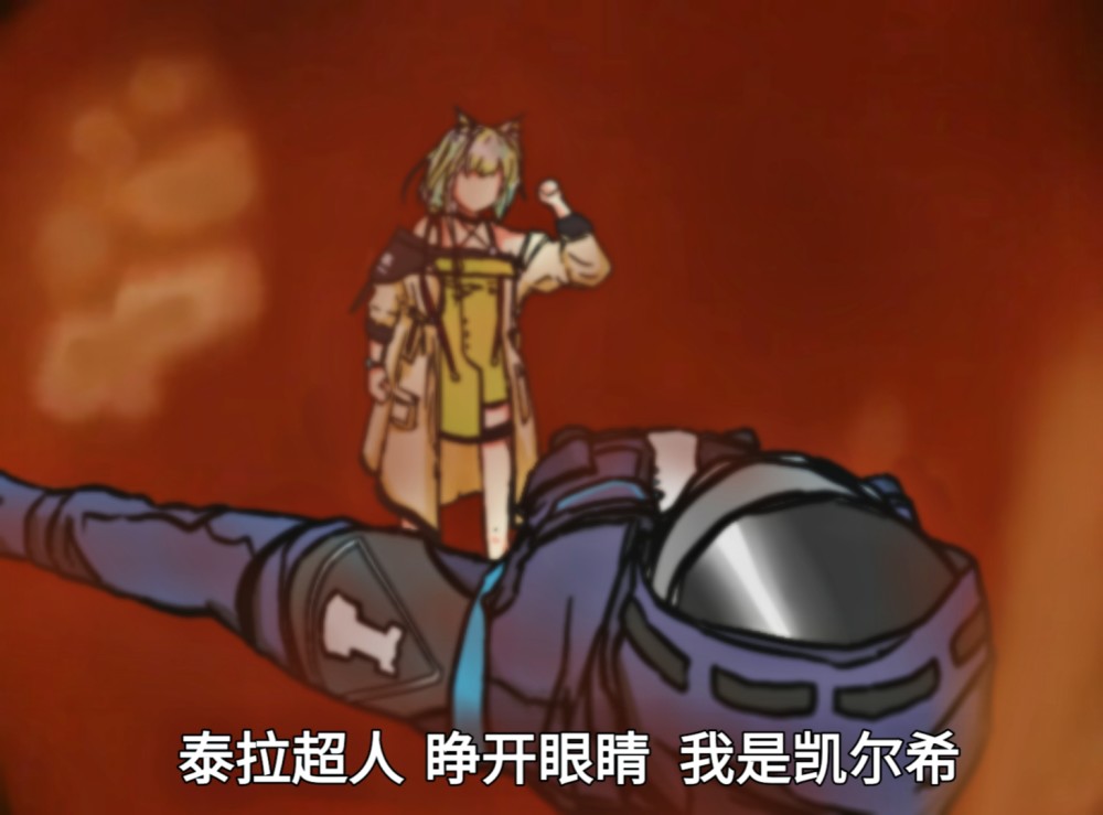 一些二次元表情包呀