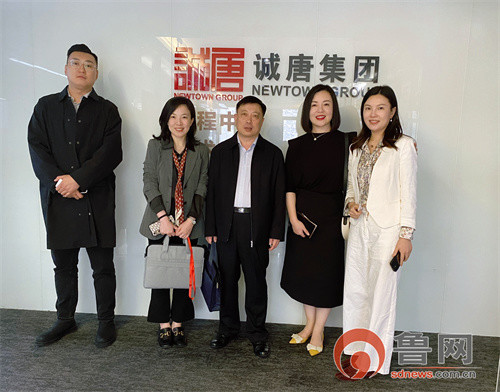 分享文化的无限可能|青岛|上海|诚唐|文旅|张萍|文博