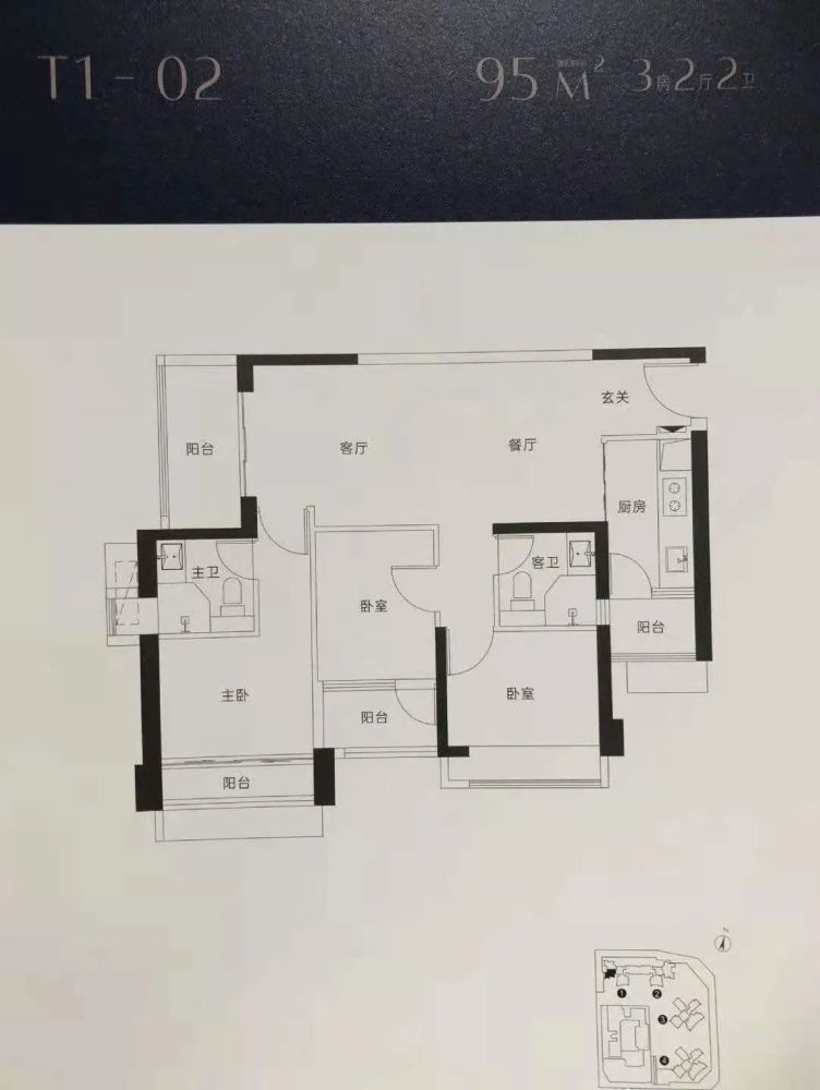 不过值得一提的是鸿荣源博誉府的户型,日前,鸿荣源博誉府官方公众号