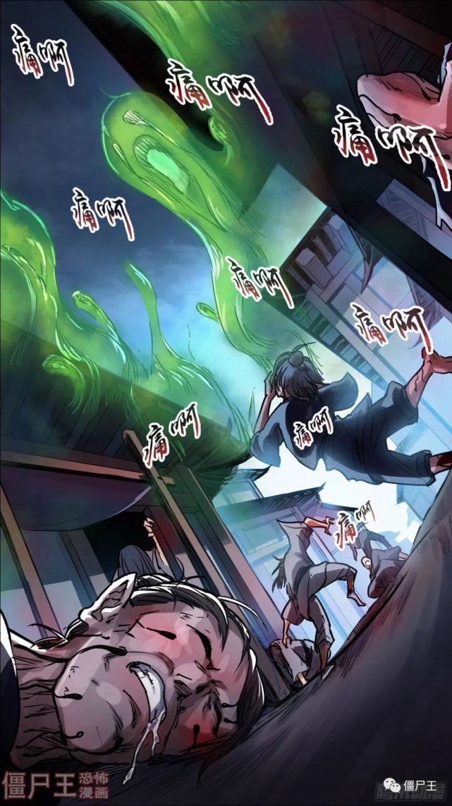 【连《刍狗》贰贰伍,理论 贰贰捌,扩散