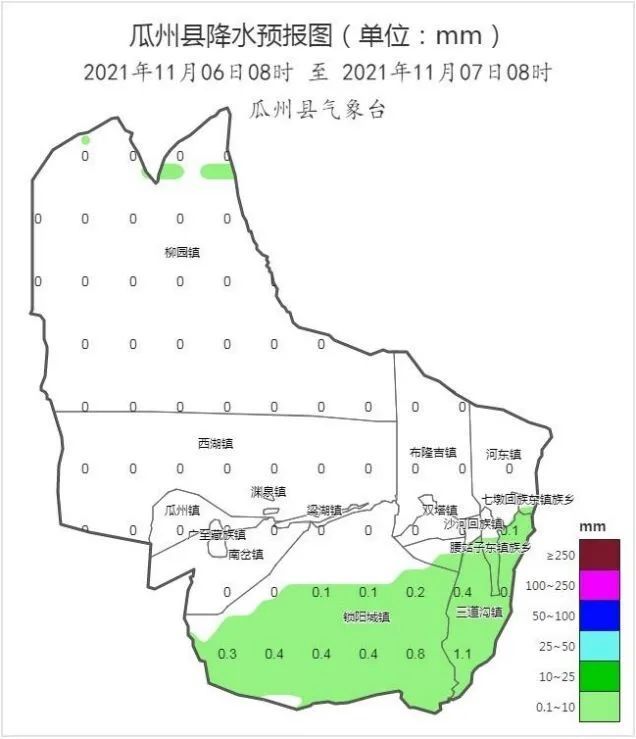 【预警】瓜州县气象台发布寒潮大风和降雪天气预警,请加强防范