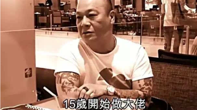 13岁奔走江湖是陈浩南的原型大b哥吴志雄如今怎么样了
