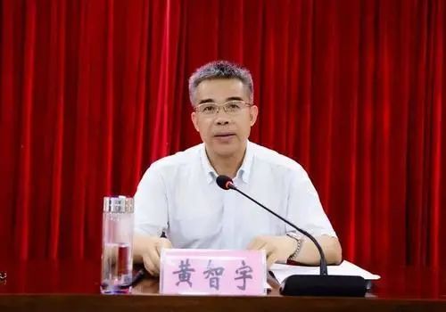 百色一市委副书记拟任新职!|百色市|黄智宇|百色市委|广西