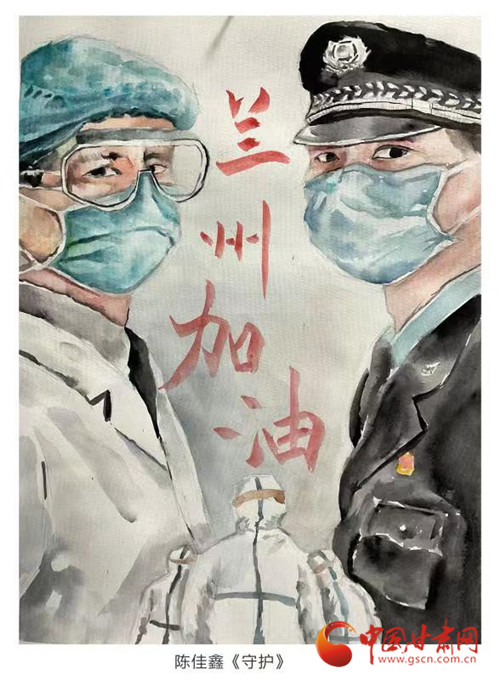 【甘快看】兰州:绘画学子助力抗疫"我要画出你的样子"