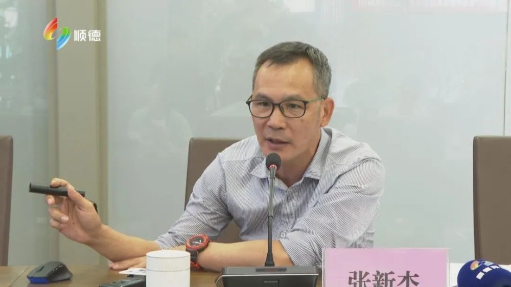 北滘镇党委书记 张新杰