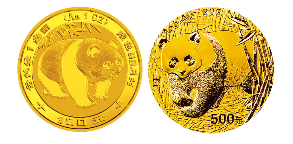 如1983版熊猫1盎司普制金币曾获得1985年世界硬币大奖"最佳金币"奖